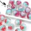 Lumi Tri-color Beads