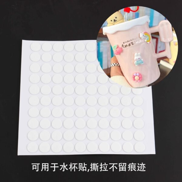 C16 Double-Sided Transparent Round Glue