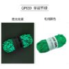 D90-1 2mm Glow-in-the-Dark Yarn