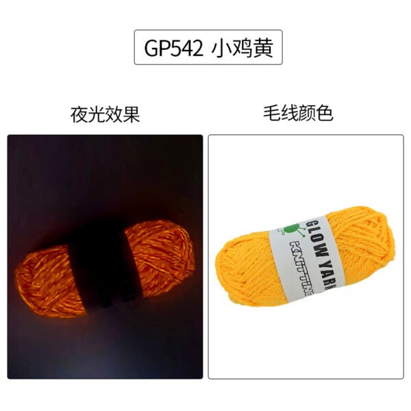 D90-3 2mm Glow-in-the-Dark Yarn
