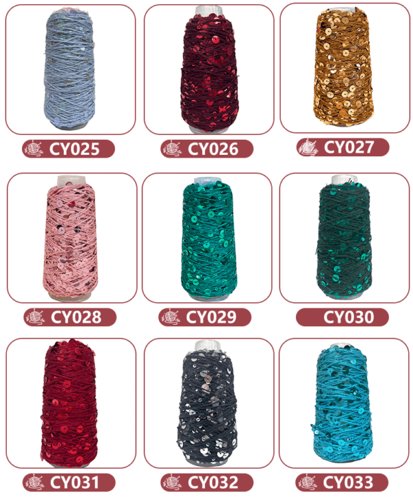 50g Sequined Fancy Yarn
