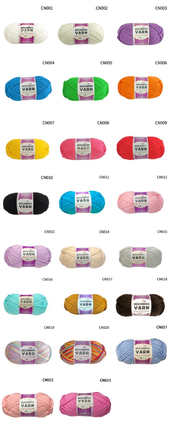 3mm Chunky Yarn Skein