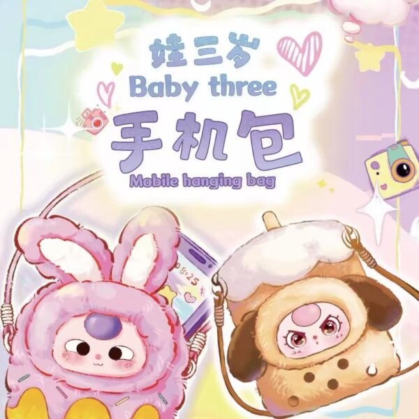 JC002-Baby Three - Plush Phone Bag