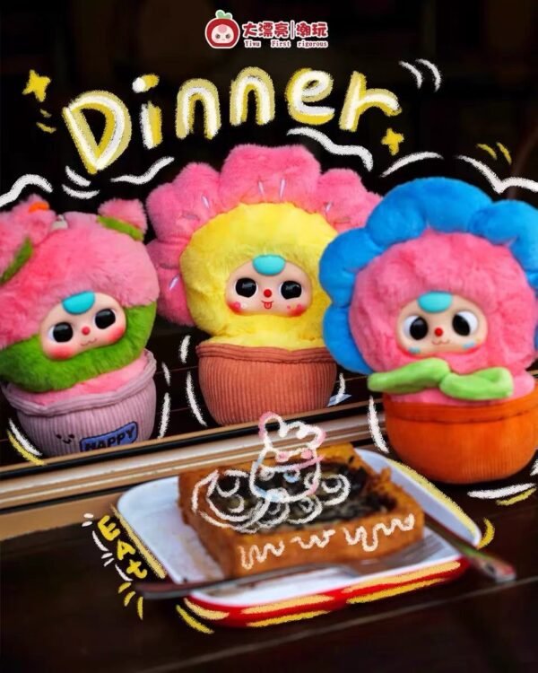 JC005-Baby Three - Mini Potted Plant Plush