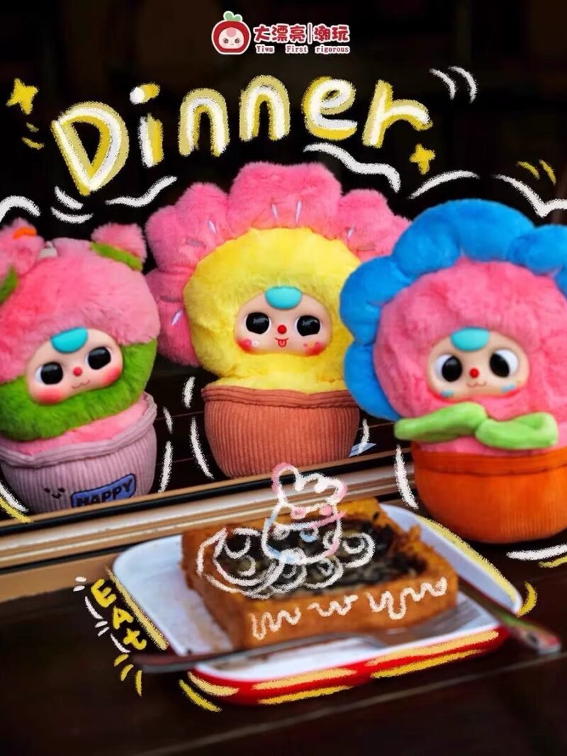 JC005-Baby Three - Mini Potted Plant Plush