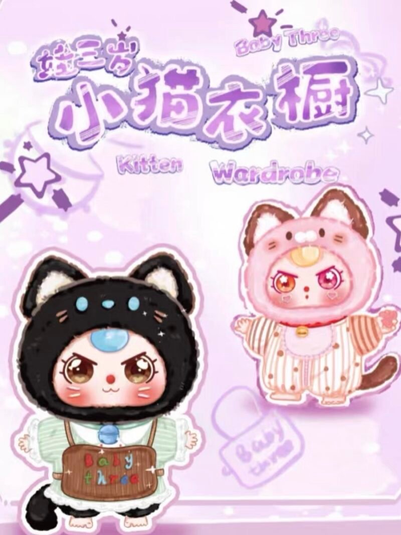 JC010-Baby Three - Kitten Wardrobe Plush