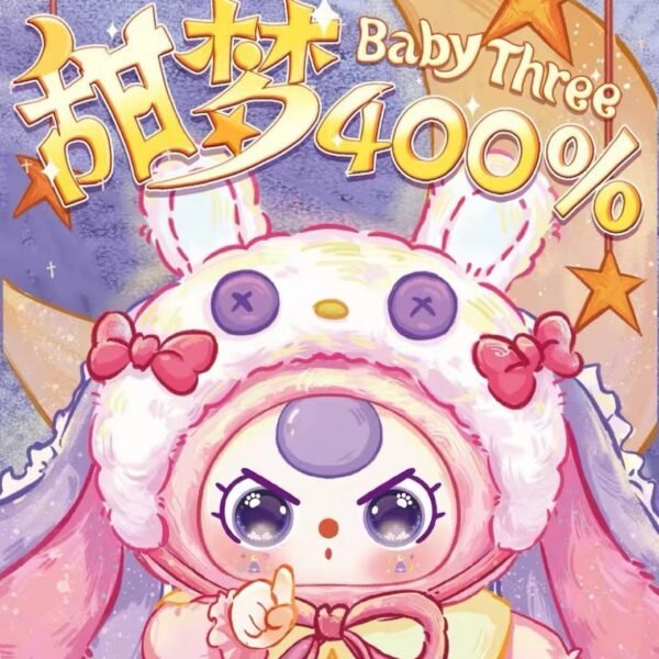 JC012-Baby Three - Sweet Dreams 400% Plush