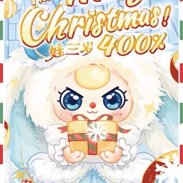 JC013-Baby Three - Christmas 400% Plush