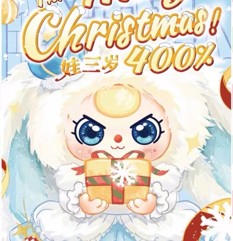 JC013-Baby Three - Christmas 400% Plush