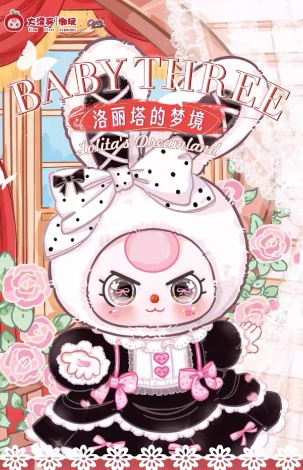 JC014-Baby Three - Lolita's Dream 400% Plush