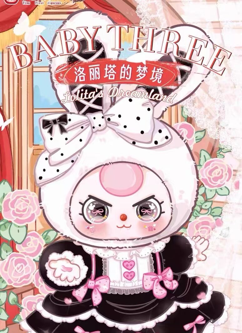 JC014-Baby Three - Lolita's Dream 400% Plush