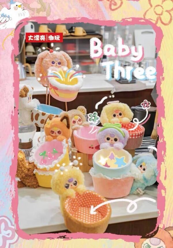 JC024-Baby Three - Storage Basket Plush