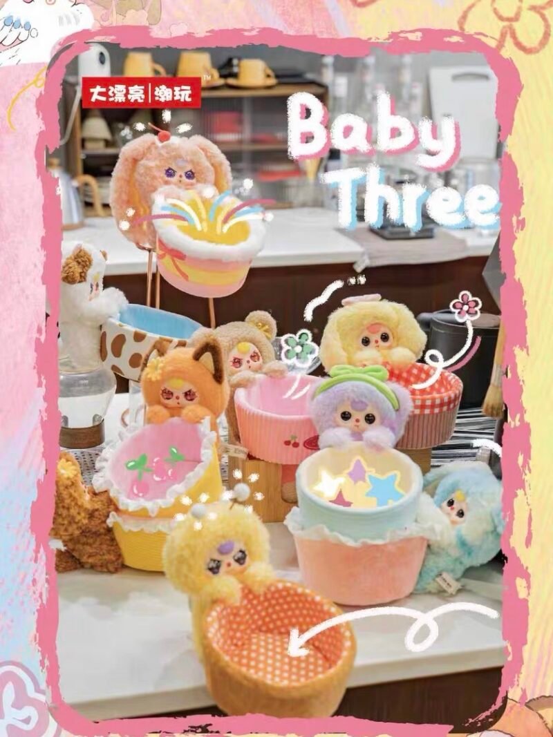 JC024-Baby Three - Storage Basket Plush
