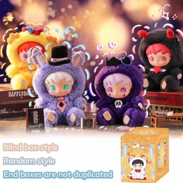 JC033-Xiaofei - Tarot Realm Plush