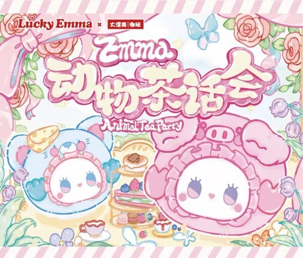 JC034-EMMA - Animal Tea Party Plush
