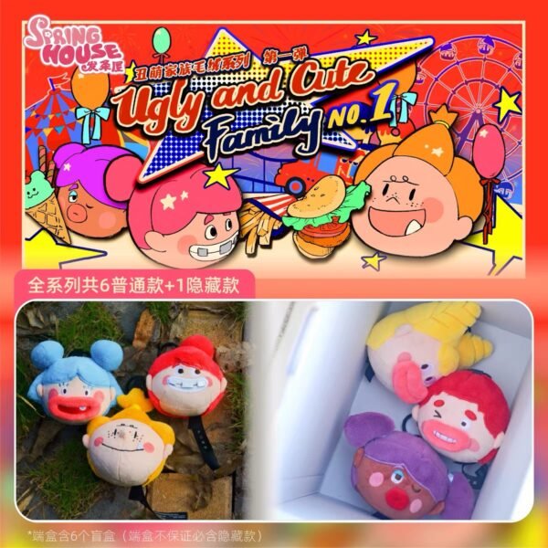 JC035-Ugly Cute Family Plush Vol.1
