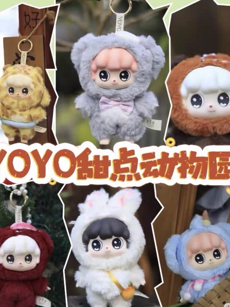JC038 JC038-YOYOU - Dessert Zoo Plush