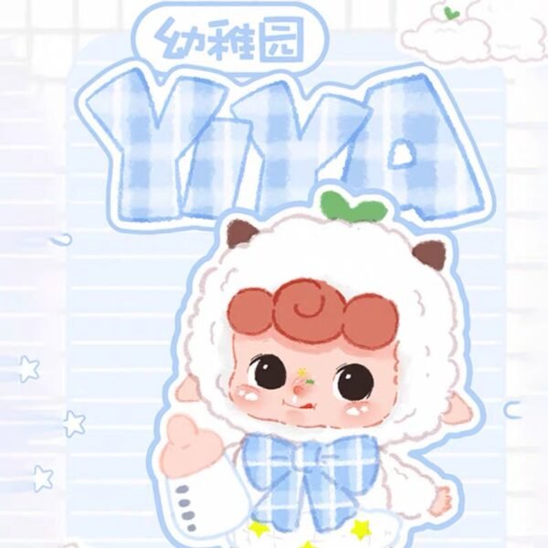 JC040-Yiya - Kindergarten Plush