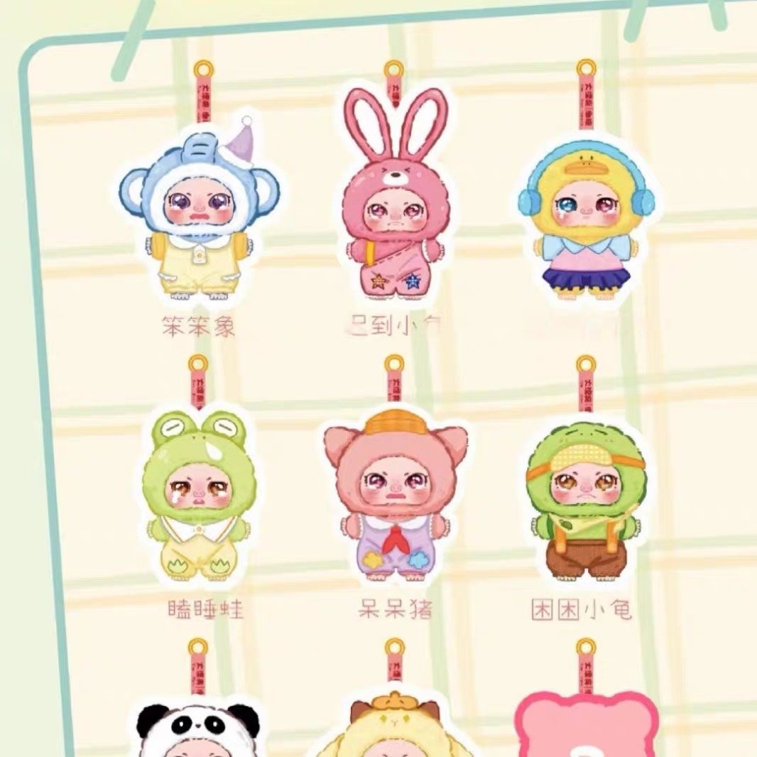 JC046 JC046-Piggy Girl - Pet Academy Plush