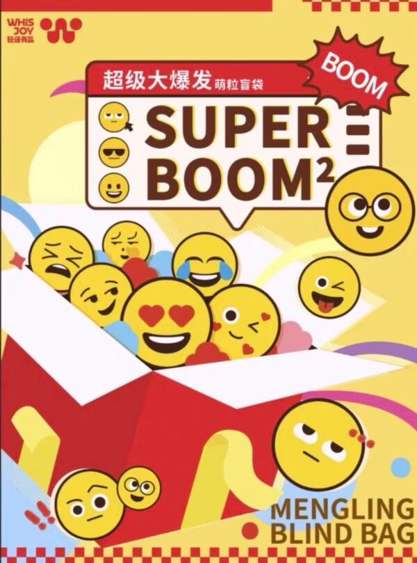 JC051-Super Blast Tumbler Mini Beans