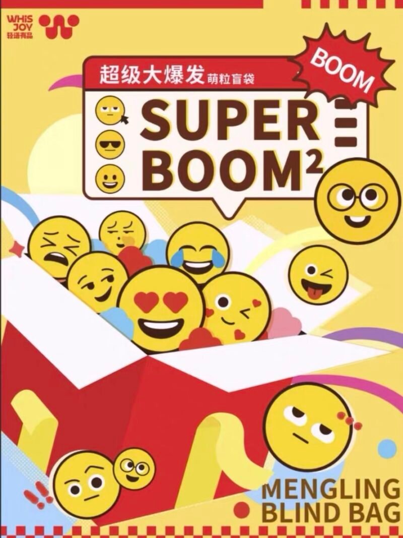 JC051-Super Blast Tumbler Mini Beans