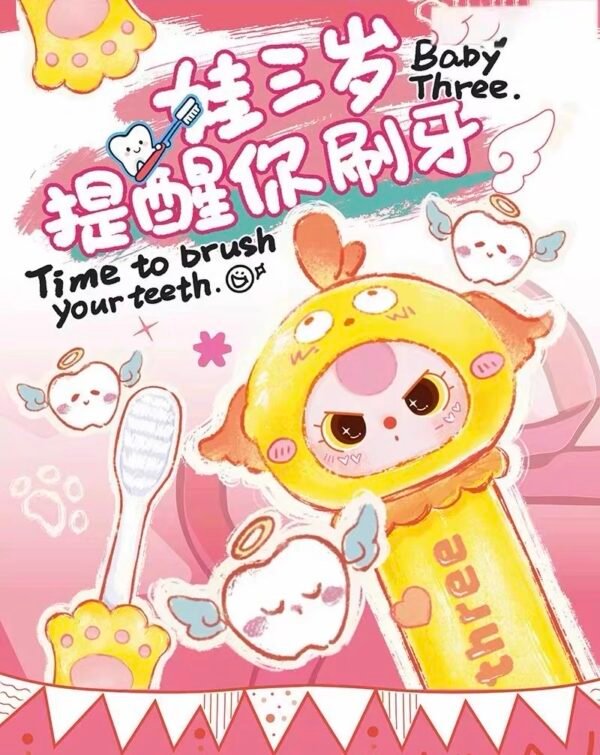 JC053-Baby Three - Brush Teeth Reminder Plush