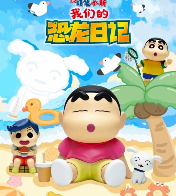 JC054-Crayon Shin-chan Summer Series Mini Beans