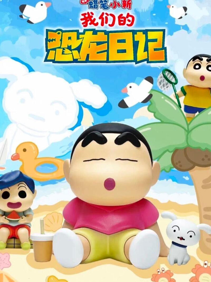JC054-Crayon Shin-chan Summer Series Mini Beans