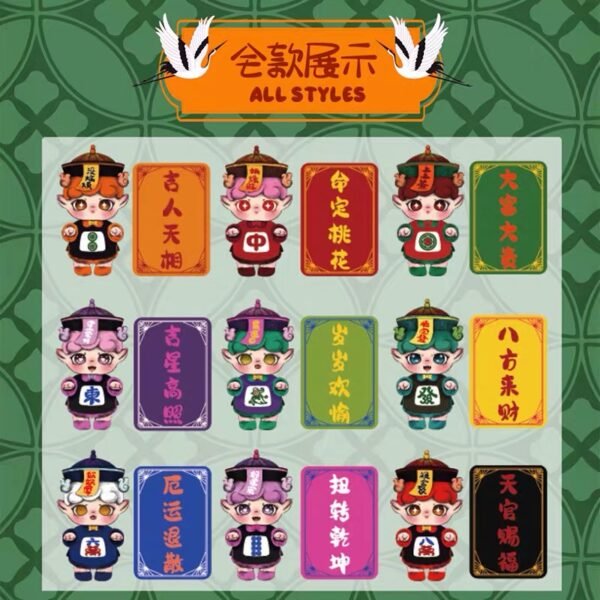 JC062-MIGO Little Happy Ghost Match Game