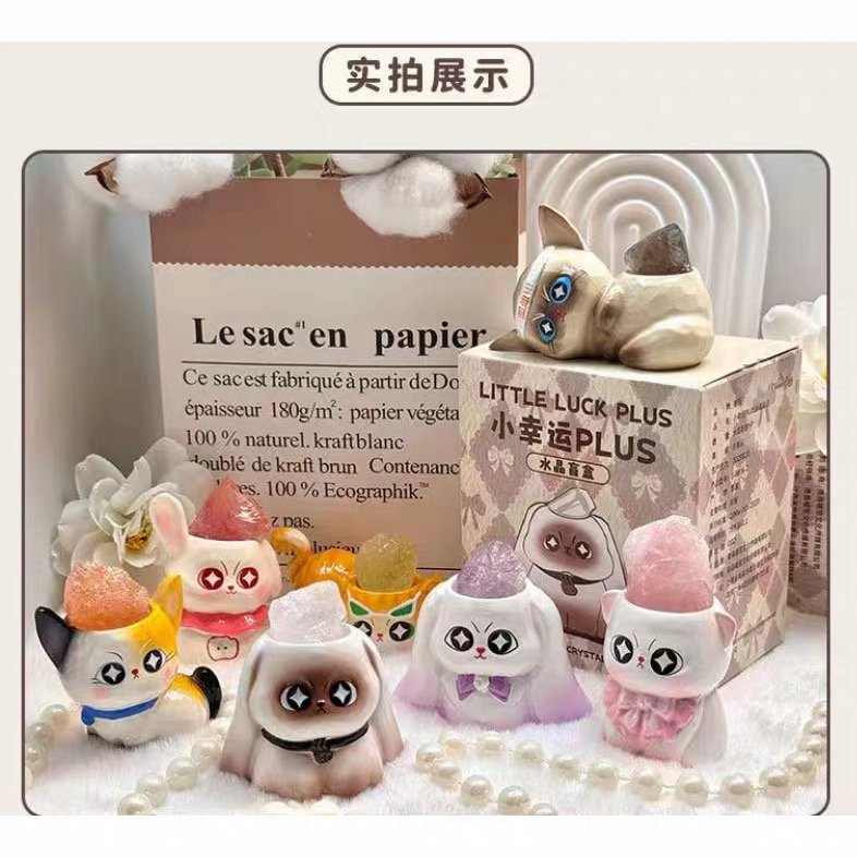JC073-Little Lucky PLUS Crystal Blind Box