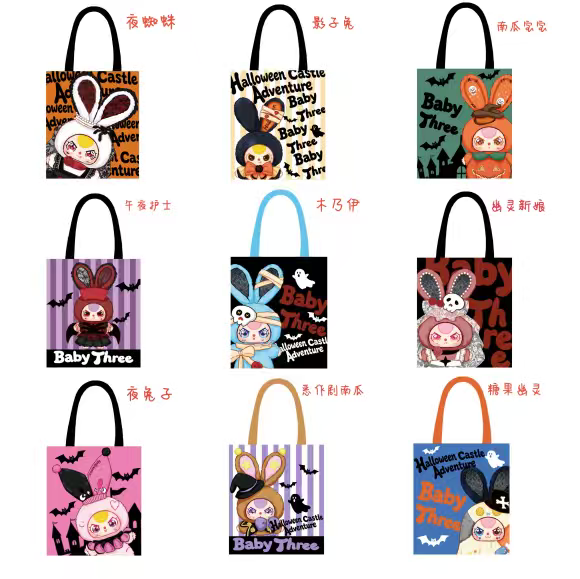 JC075-Baby Three Halloween Tote Bag