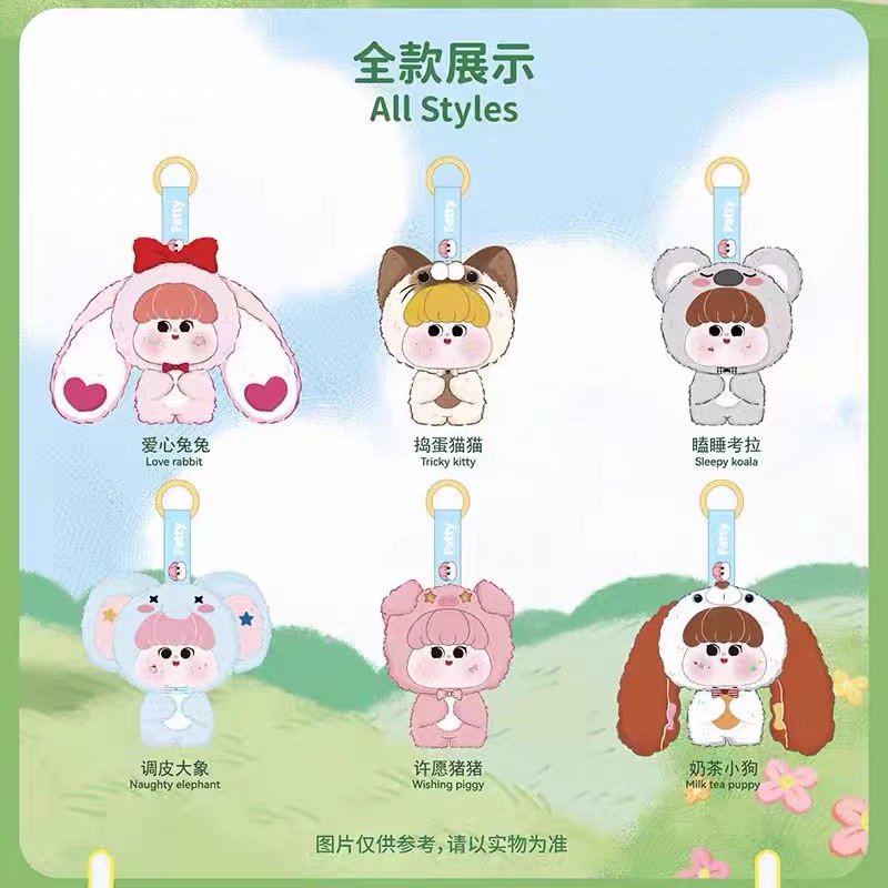 JC078 JC078-FATTY Chubby Cub Big-Ear Animal Plush