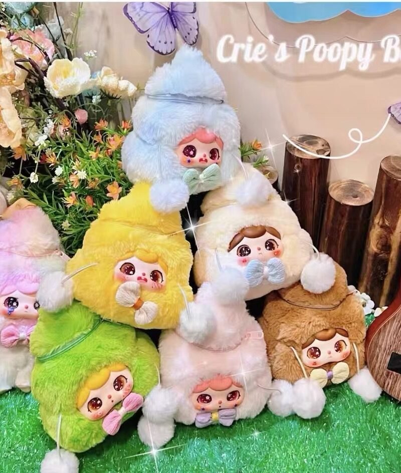 JC081 JC081-Keli Poop-Shaped Bag Plush