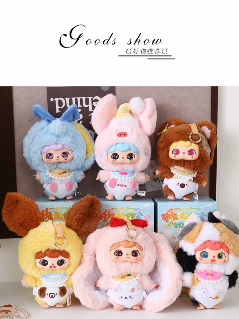 JC083 JC083-Keli Kindergarten Animal Bag Plush