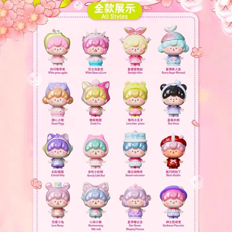 JC088-Fairy Tale Cherry Blossom Season Mini Beans