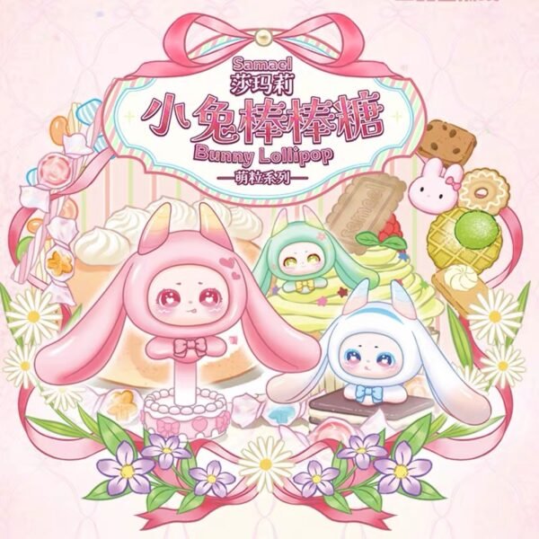 JC090-Shamali Bunny Lollipop Mini Beans