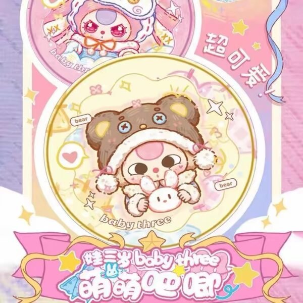 JC091-Baby Three Badge
