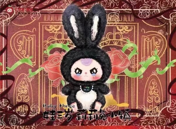 JC099-Baby Three Lily Bunny Town 1st Gen Plush