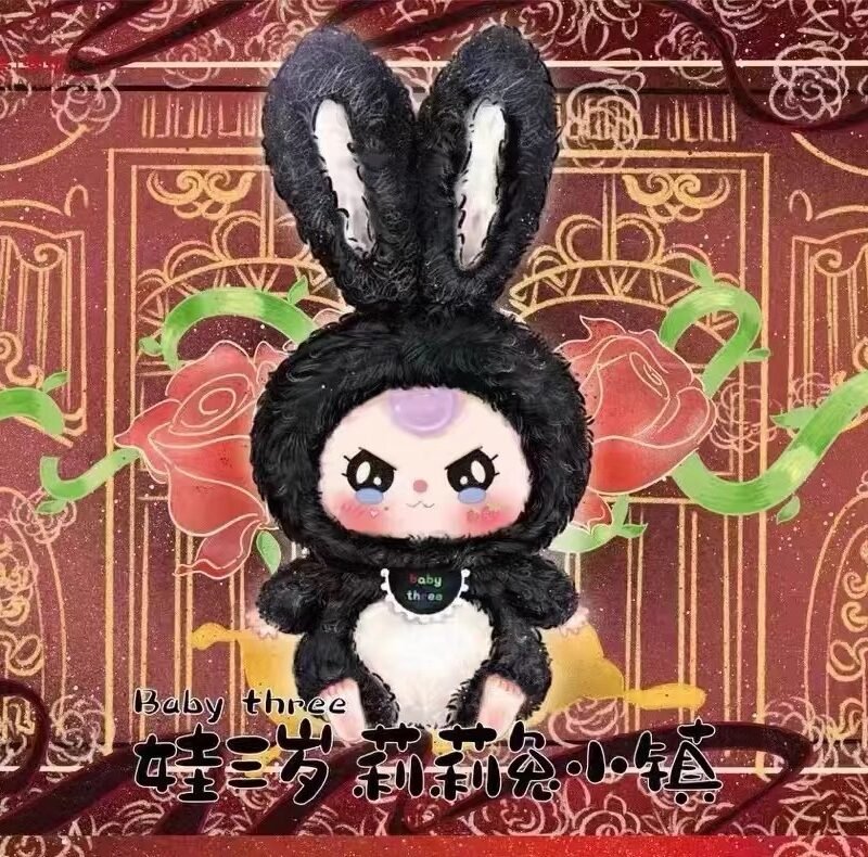 JC099-Baby Three Lily Bunny Town 1st Gen Plush