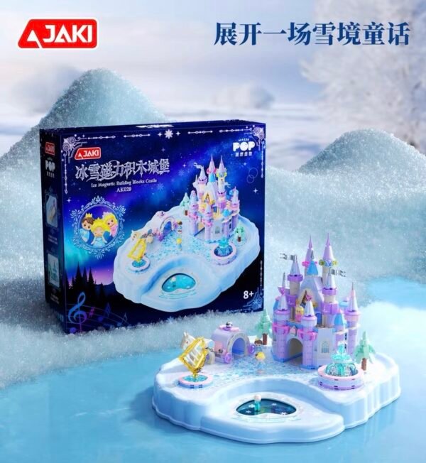 JC1003-Frozen Magnetic Block Castle
