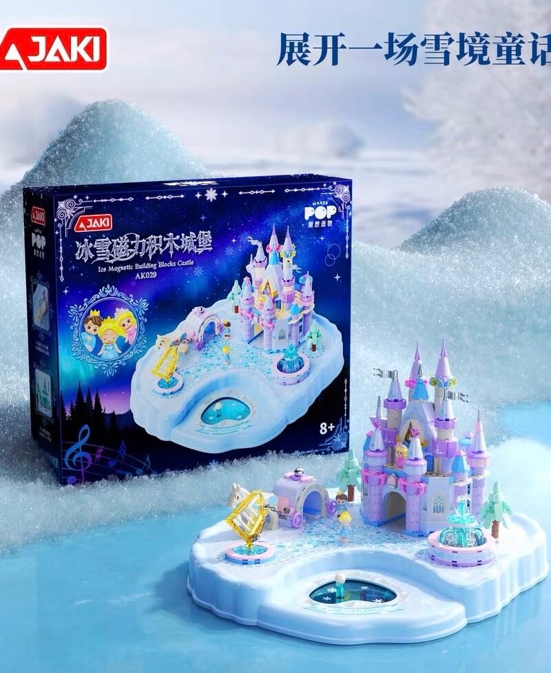 JC1003-Frozen Magnetic Block Castle