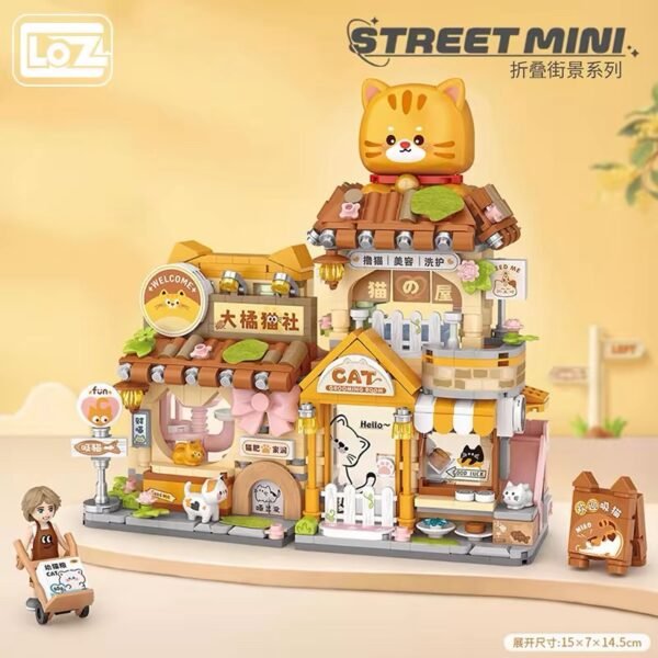 JC1005-MINI Series - Chubby Orange Cat Café
