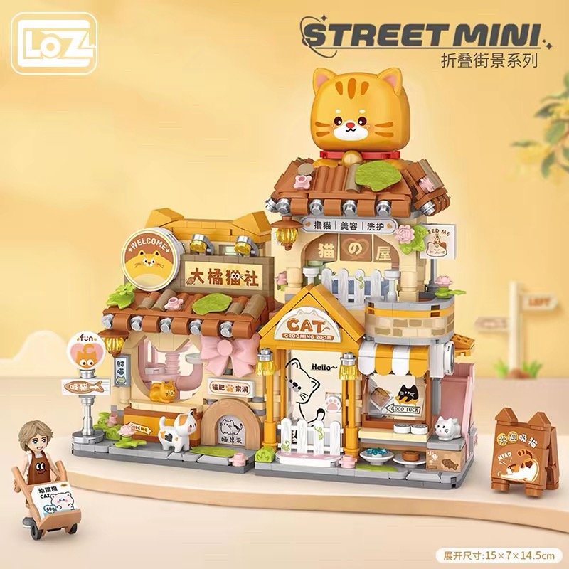 JC1005-MINI Series - Chubby Orange Cat Café