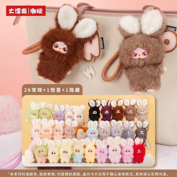 JC107-Baby Three - Super Mini Tiny Bunny Plush