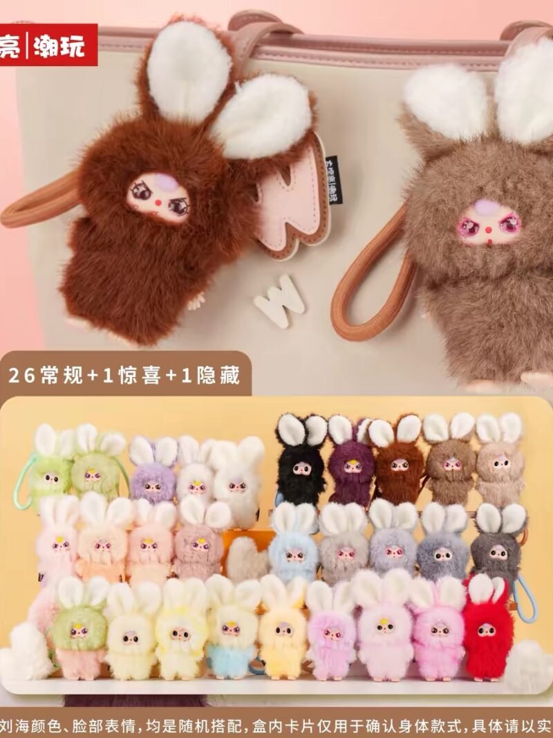 JC107-Baby Three - Super Mini Tiny Bunny Plush