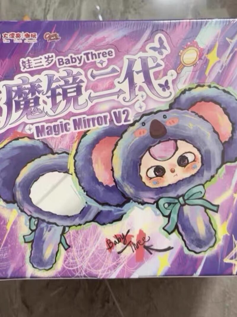 JC108-Baby Three - Magic Mirror 2nd Gen Plush