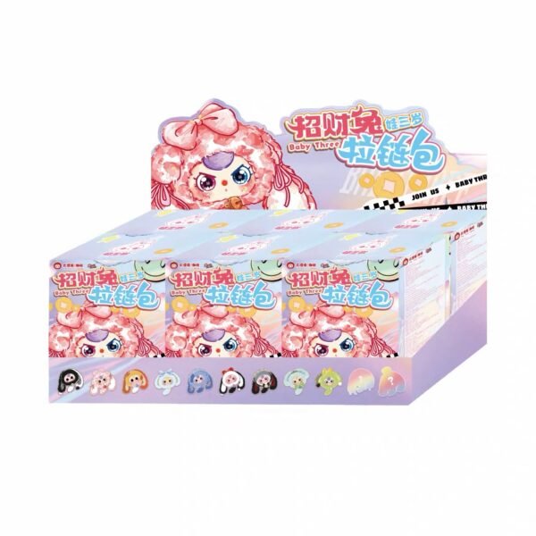 JC115-Baby Three - Lucky Rabbit Zipper Pouch Plush