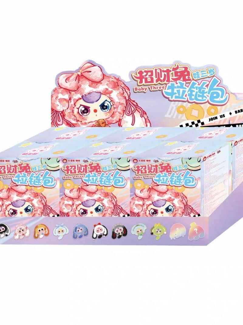 JC115-Baby Three - Lucky Rabbit Zipper Pouch Plush