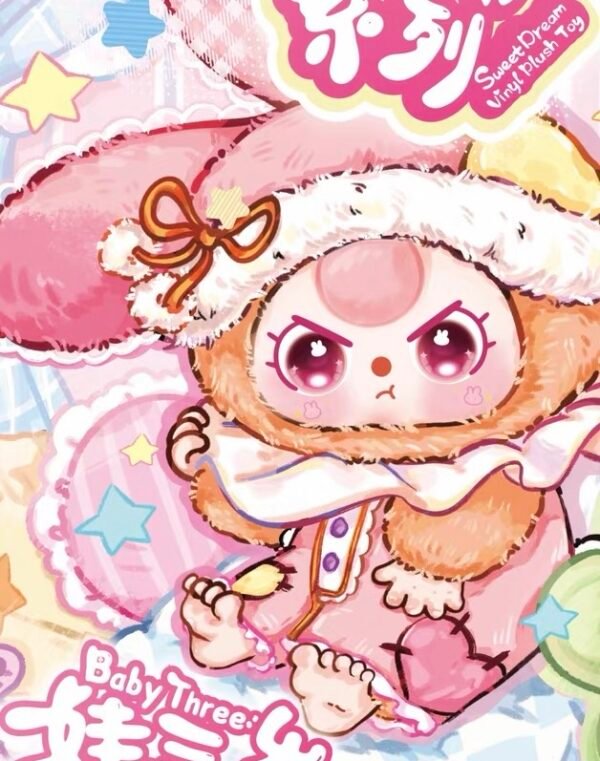 JC116-Baby Three Sweet Dreams 100% Plush