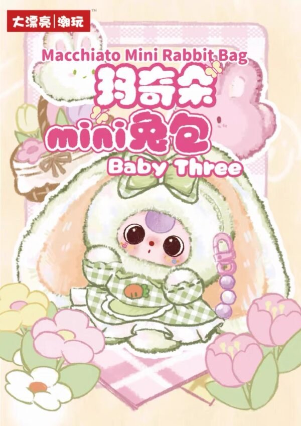 JC117-Baby Three - Lolita Bunny Crossbody Bag Plush